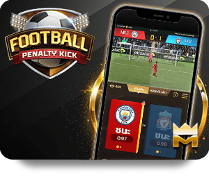 Top W88 Promotions for Premier League Fans This Season
